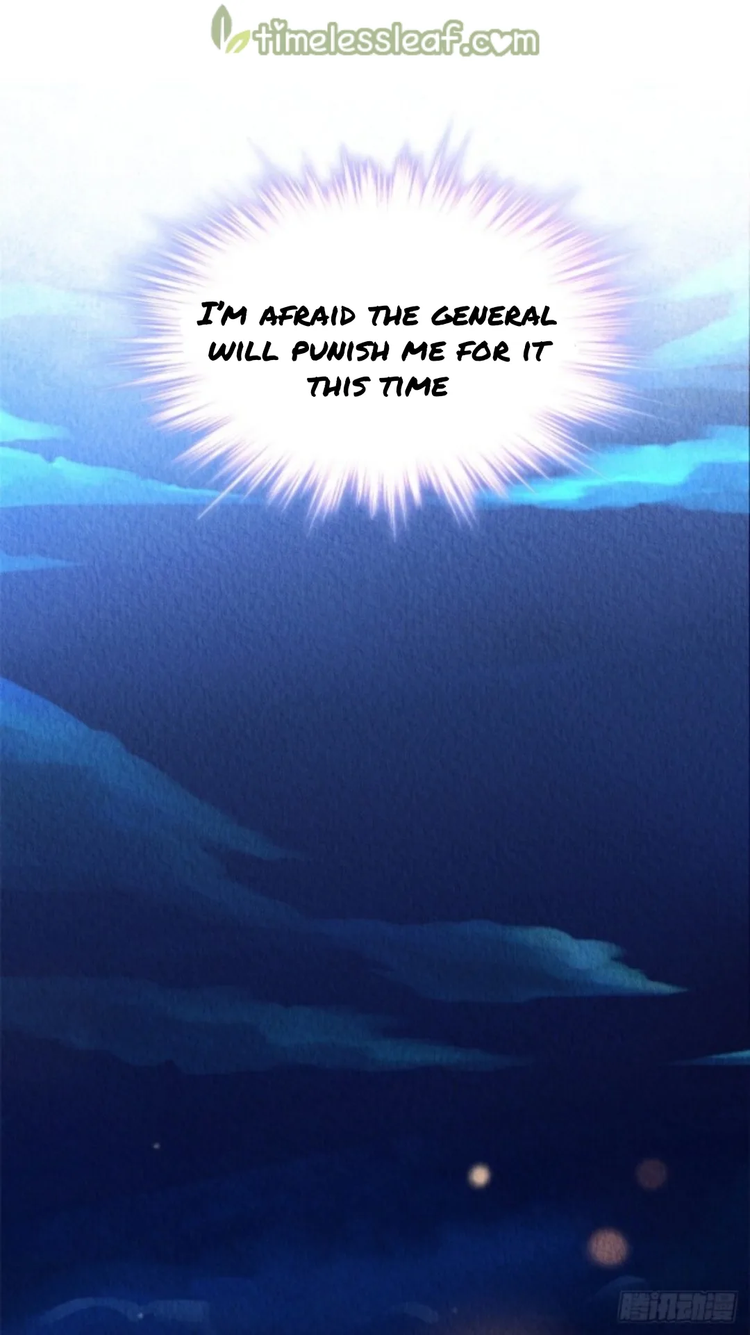 The Revenge Of Danzhu Chapter 52 page 5