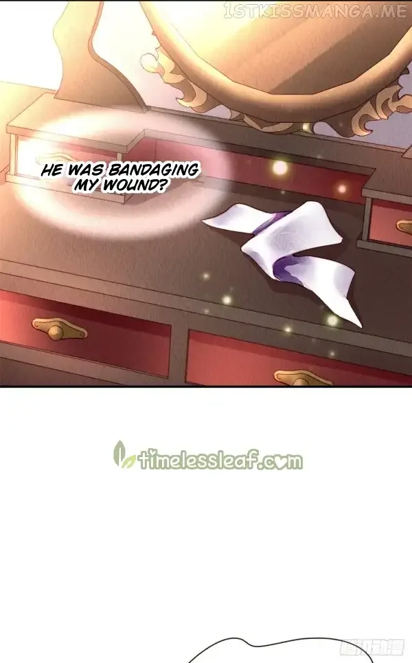 The Revenge Of Danzhu Chapter 53.5 page 7