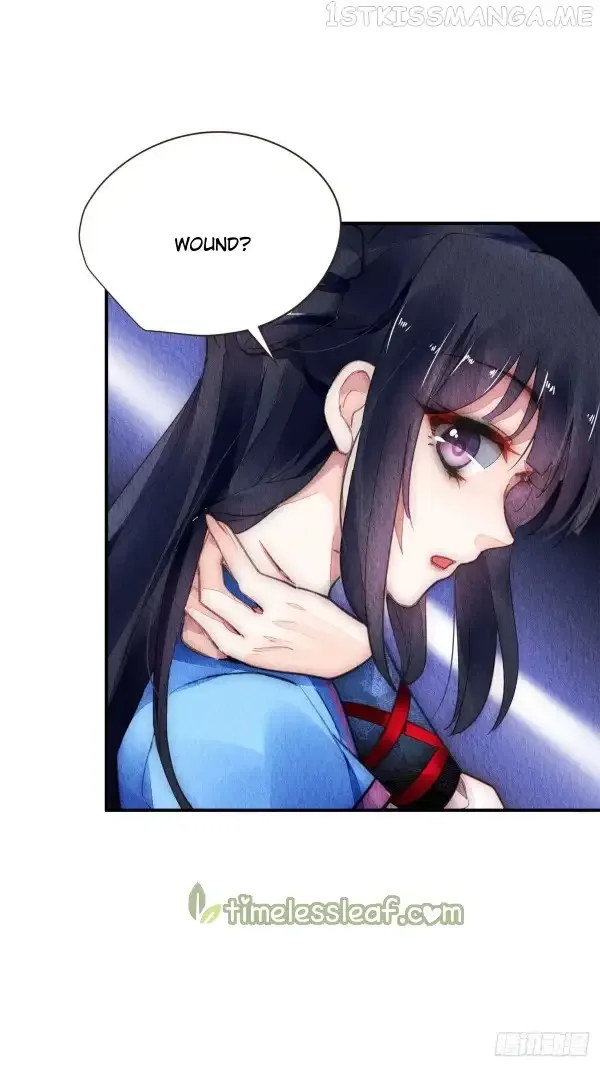 The Revenge Of Danzhu Chapter 53.5 page 4
