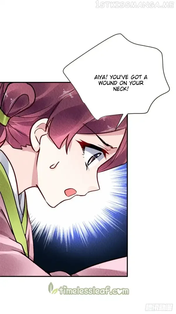 The Revenge Of Danzhu Chapter 53.5 page 3