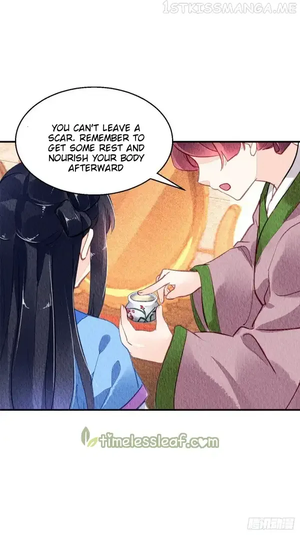The Revenge Of Danzhu Chapter 53.5 page 9