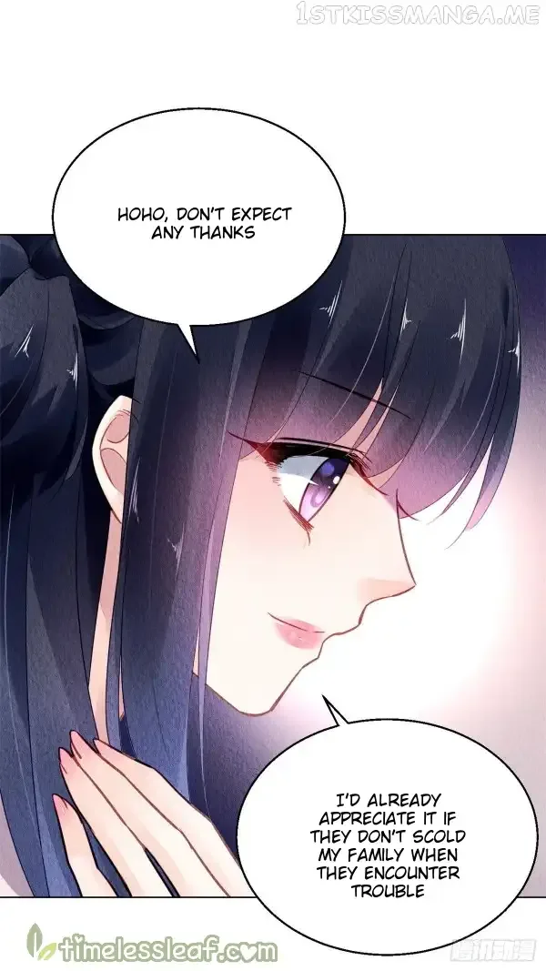 The Revenge Of Danzhu Chapter 53.5 page 12