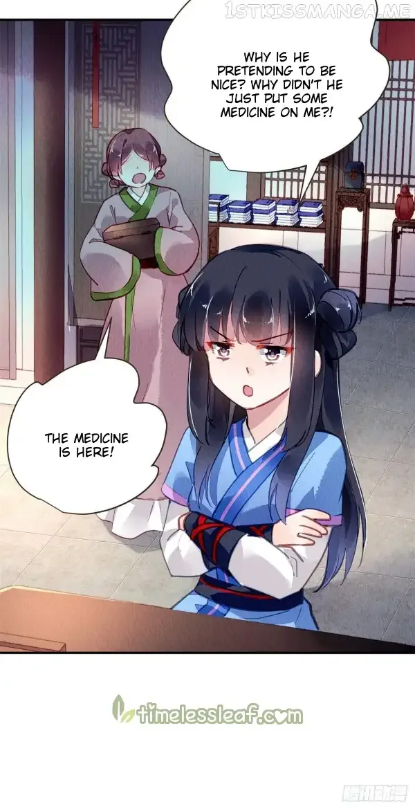 The Revenge Of Danzhu Chapter 53.5 page 8