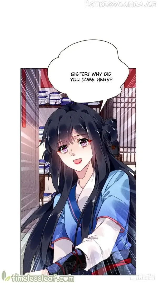 The Revenge Of Danzhu Chapter 53.5 page 15