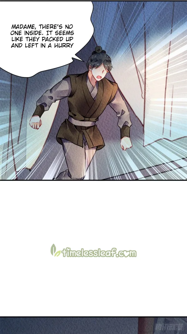 The Revenge Of Danzhu Chapter 53 page 12