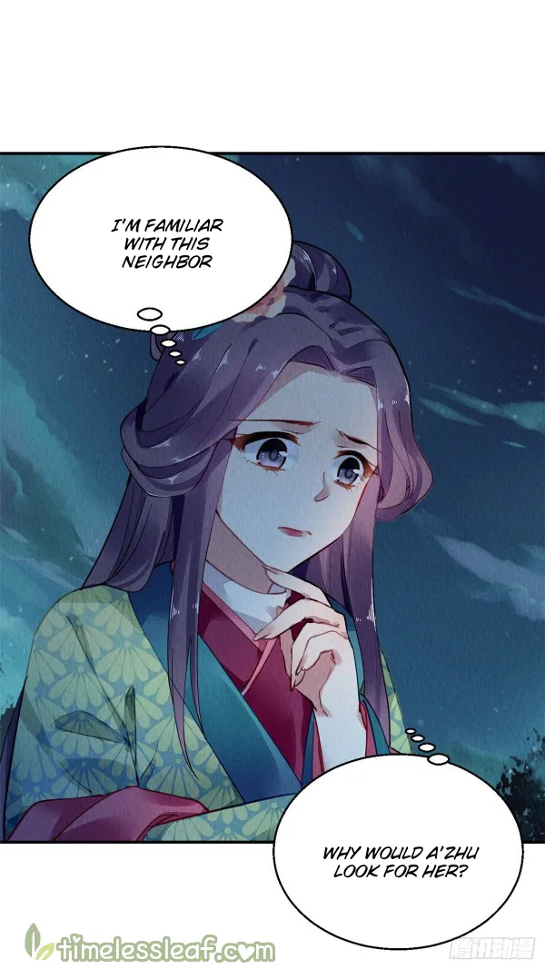 The Revenge Of Danzhu Chapter 53 page 10