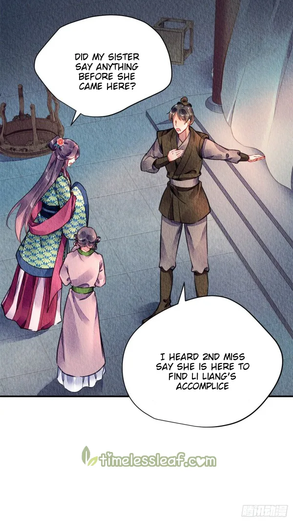 The Revenge Of Danzhu Chapter 53 page 13