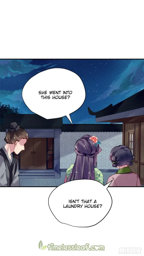 The Revenge Of Danzhu Chapter 53 page 9