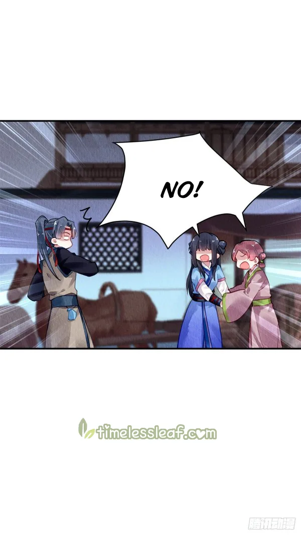 The Revenge Of Danzhu Chapter 53 page 3