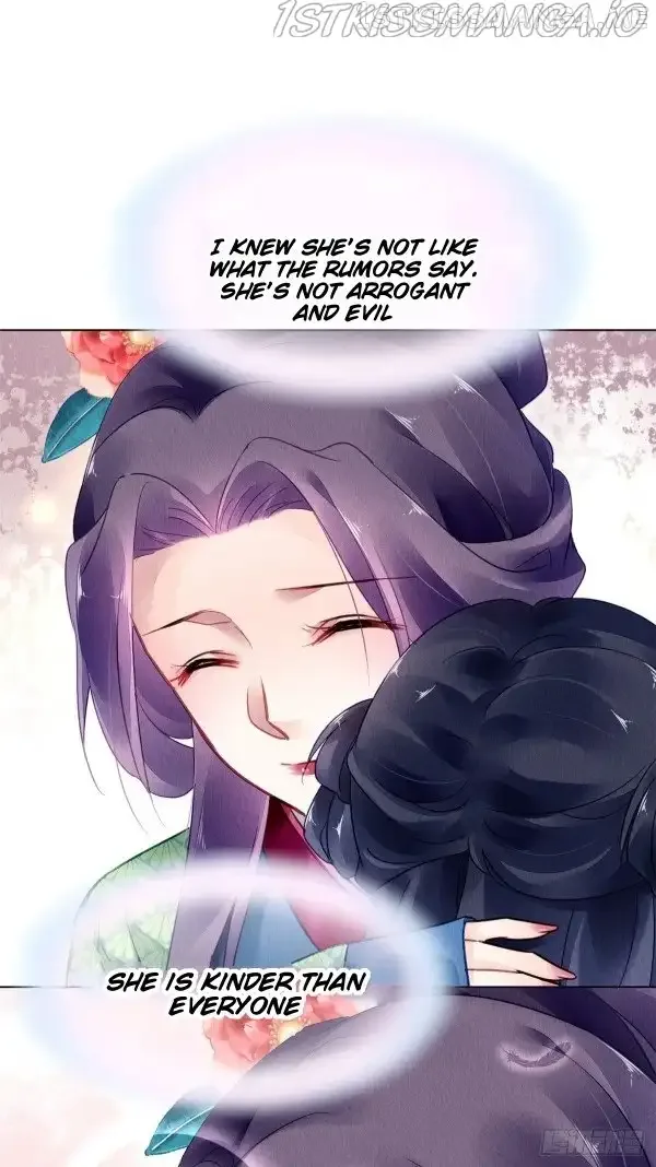 The Revenge Of Danzhu Chapter 54.5 page 1