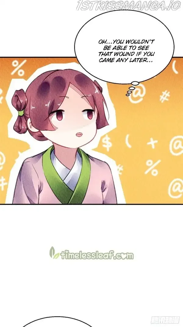 The Revenge Of Danzhu Chapter 54.5 page 11