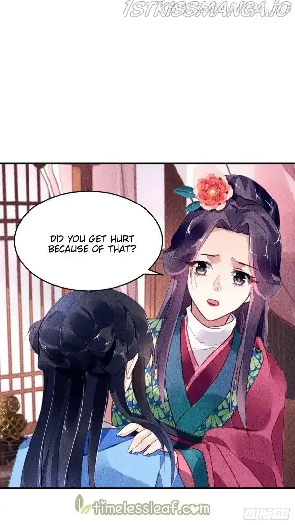 The Revenge Of Danzhu Chapter 54.5 page 7