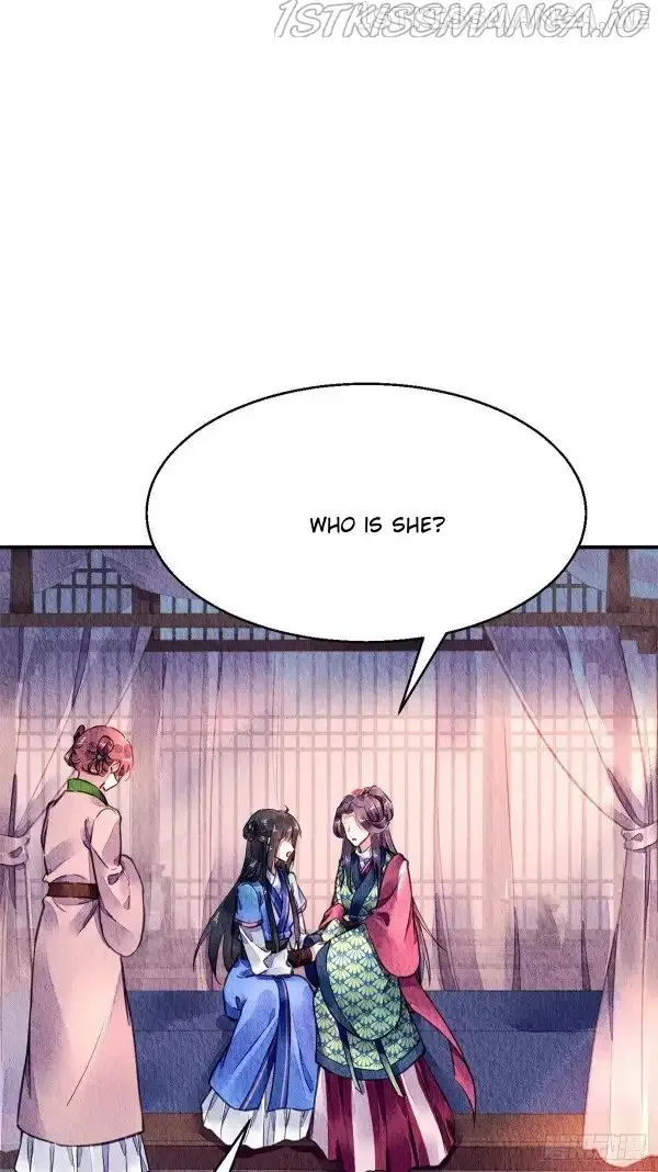 The Revenge Of Danzhu Chapter 54.5 page 3