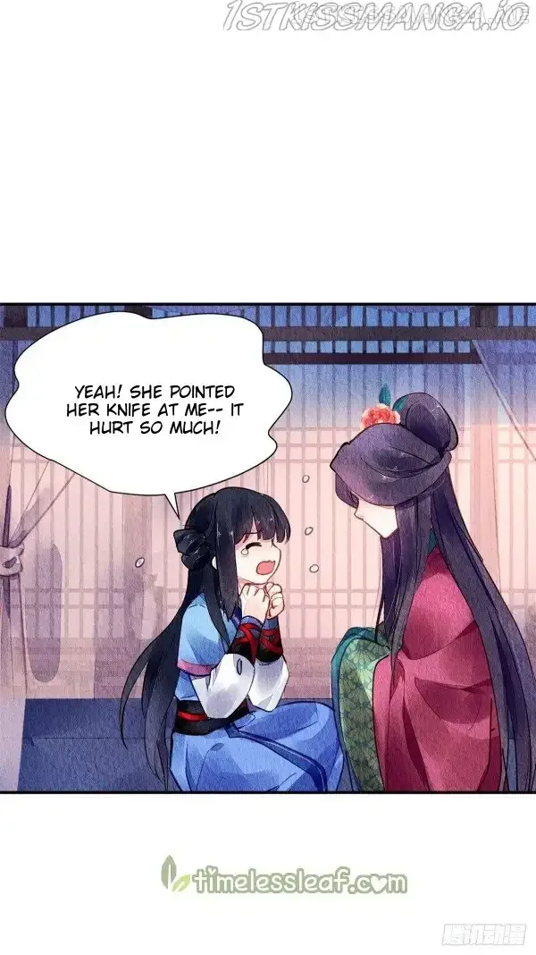 The Revenge Of Danzhu Chapter 54.5 page 9