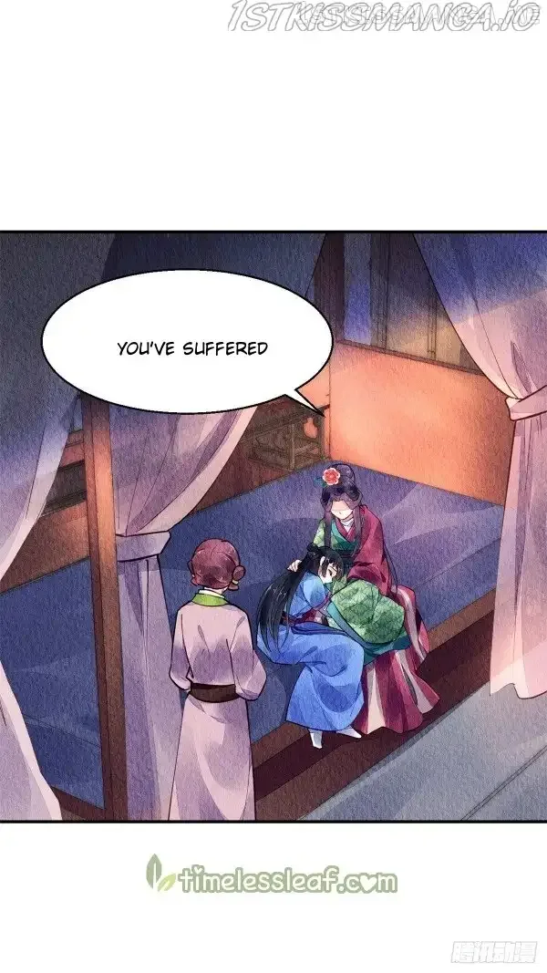 The Revenge Of Danzhu Chapter 54.5 page 10