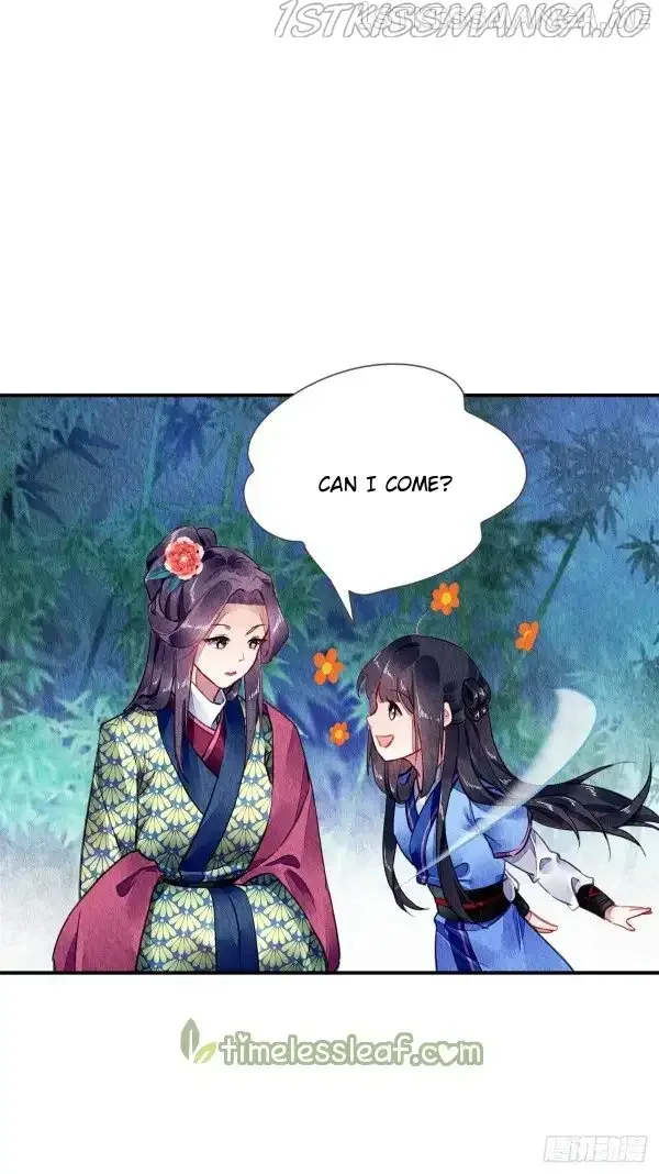 The Revenge Of Danzhu Chapter 54.5 page 17