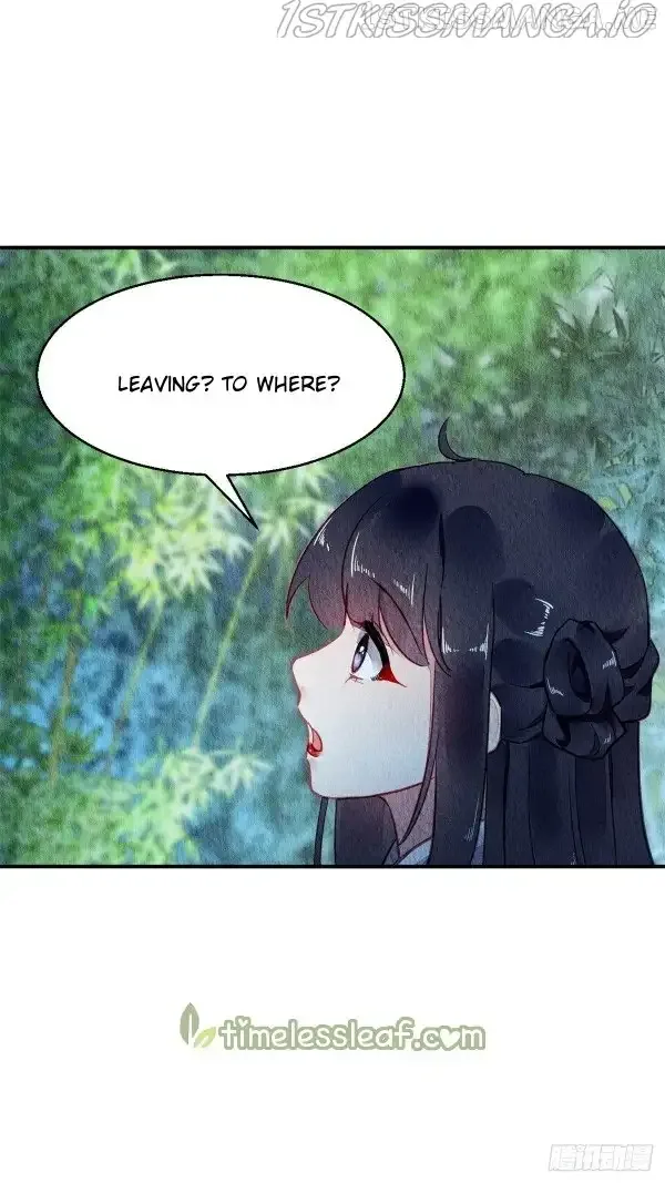 The Revenge Of Danzhu Chapter 54.5 page 14