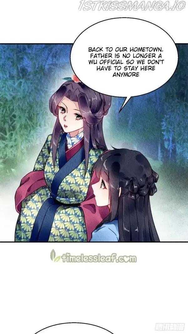 The Revenge Of Danzhu Chapter 54.5 page 15
