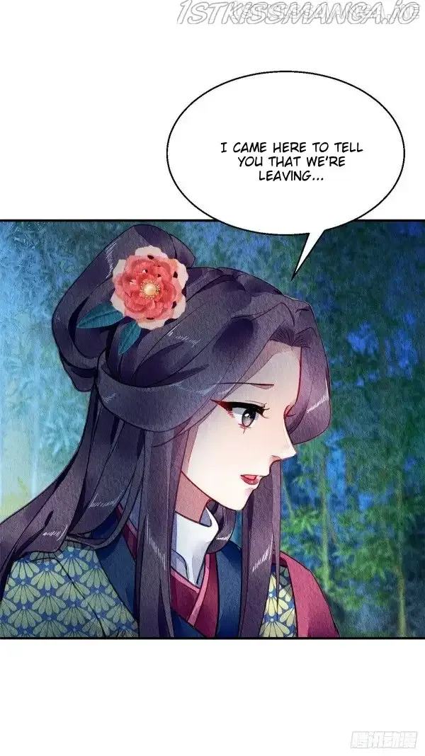 The Revenge Of Danzhu Chapter 54.5 page 13