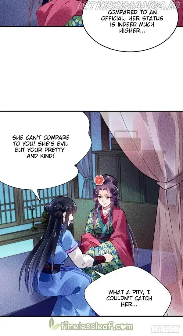 The Revenge Of Danzhu Chapter 54.5 page 6
