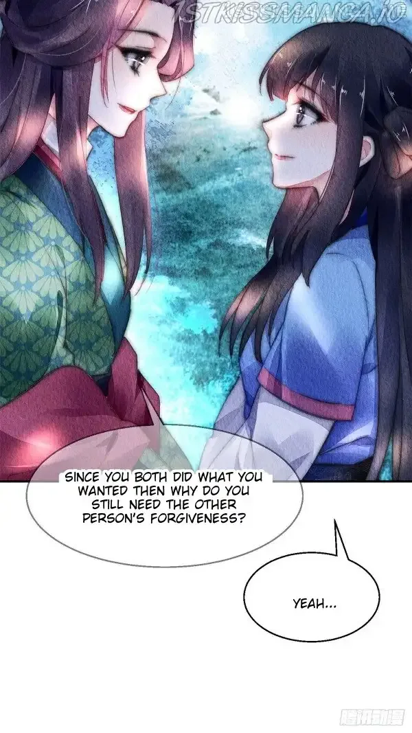 The Revenge Of Danzhu Chapter 54.5 page 20