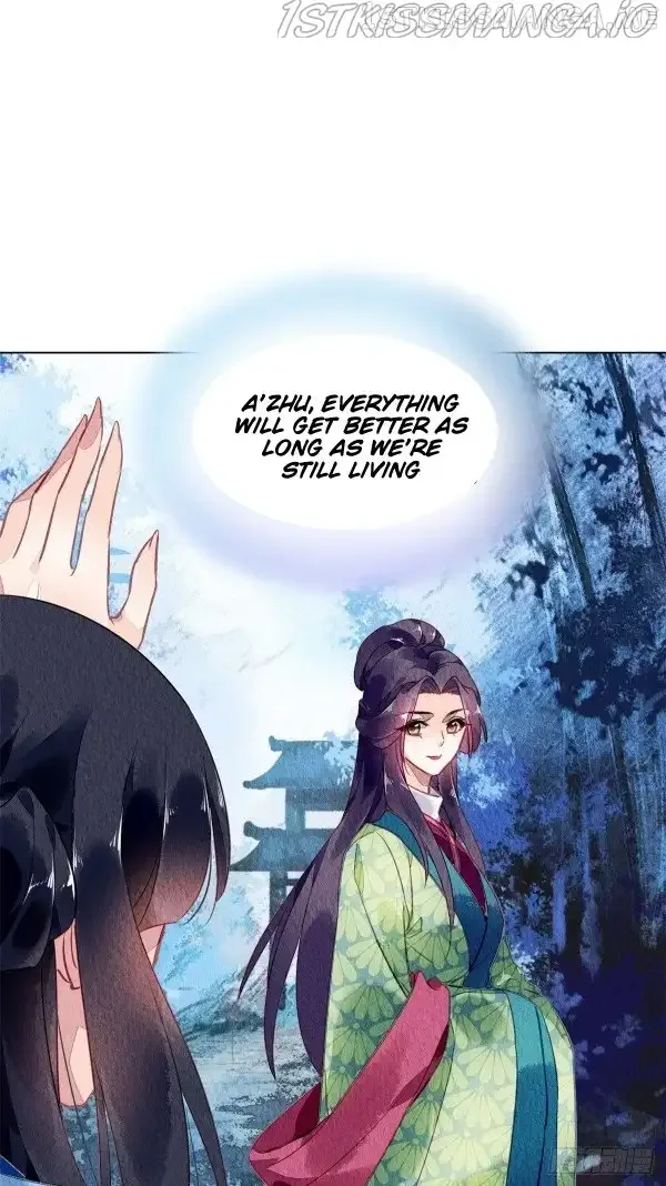 The Revenge Of Danzhu Chapter 54.5 page 21