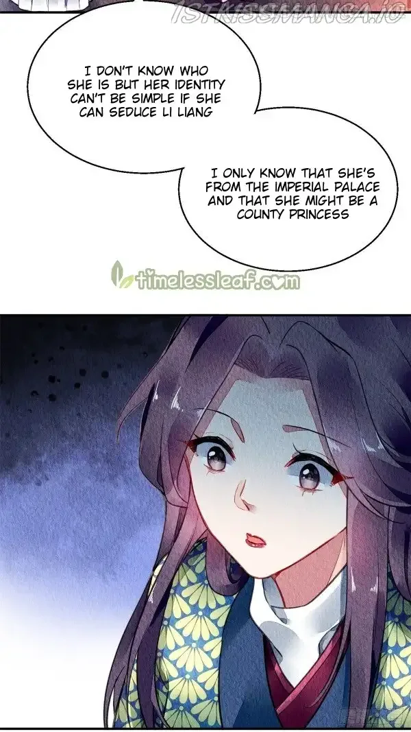 The Revenge Of Danzhu Chapter 54.5 page 4