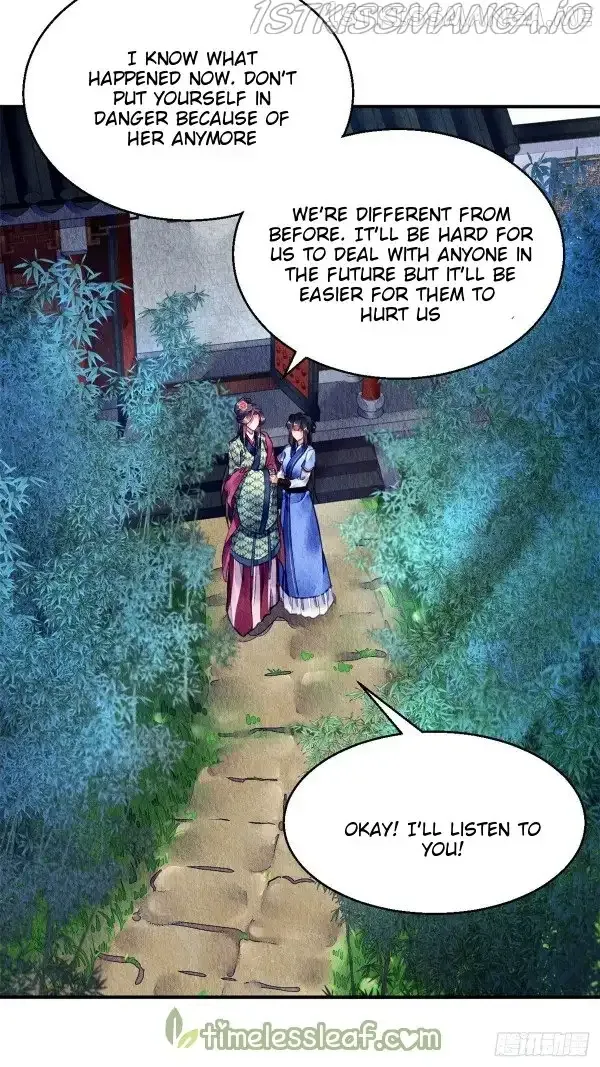 The Revenge Of Danzhu Chapter 54.5 page 12