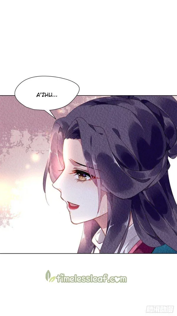 The Revenge Of Danzhu Chapter 54 page 15