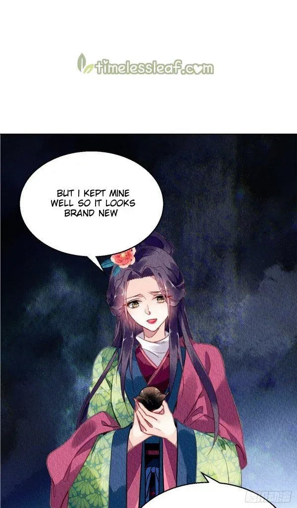 The Revenge Of Danzhu Chapter 54 page 7