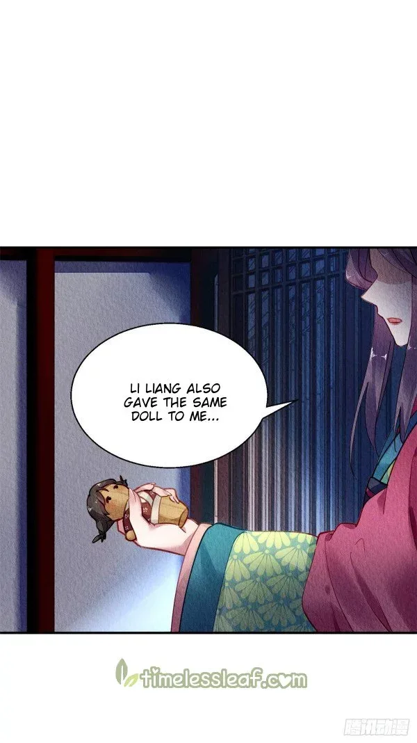 The Revenge Of Danzhu Chapter 54 page 5