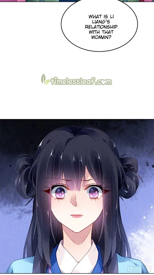 The Revenge Of Danzhu Chapter 54 page 2