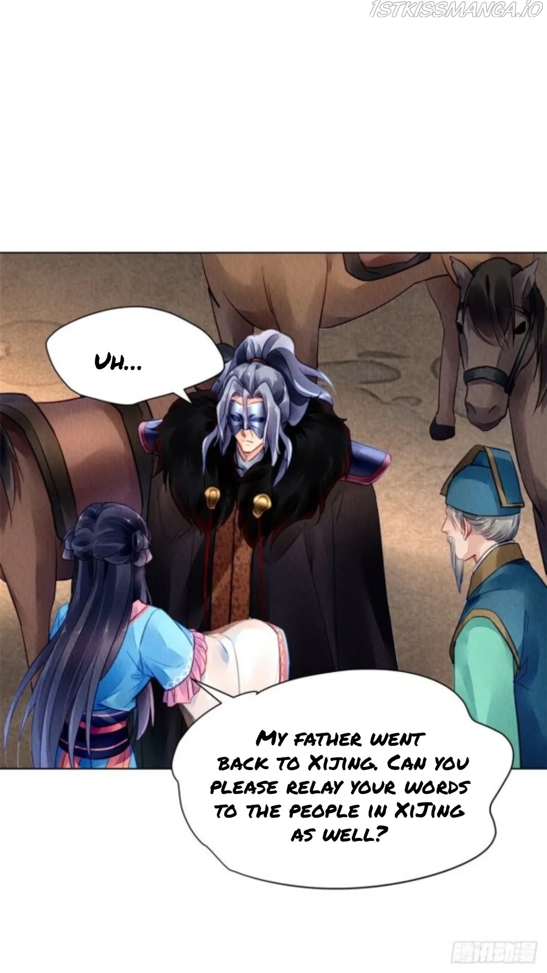 The Revenge Of Danzhu Chapter 55.5 page 11