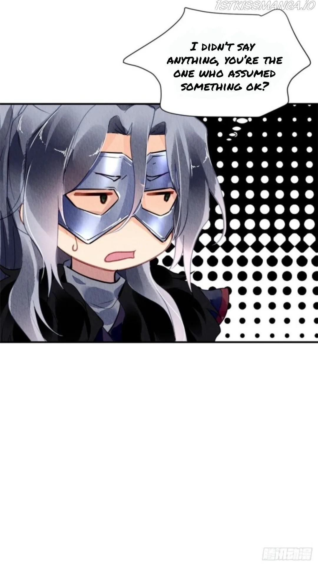 The Revenge Of Danzhu Chapter 55.5 page 6