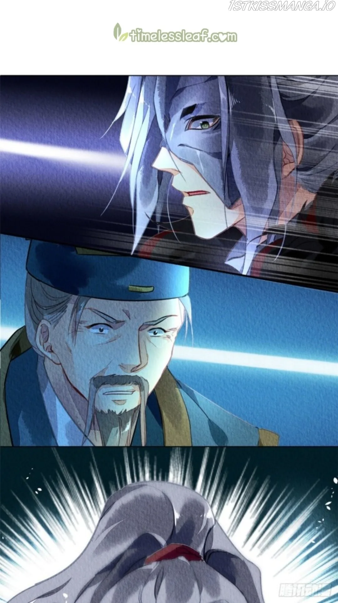 The Revenge Of Danzhu Chapter 55.5 page 13
