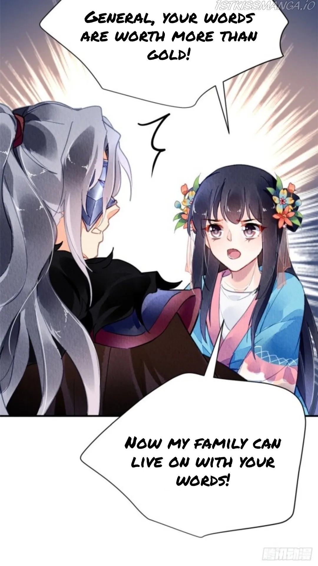 The Revenge Of Danzhu Chapter 55.5 page 10
