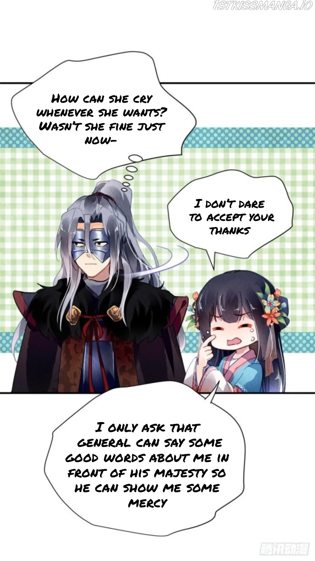 The Revenge Of Danzhu Chapter 55.5 page 5