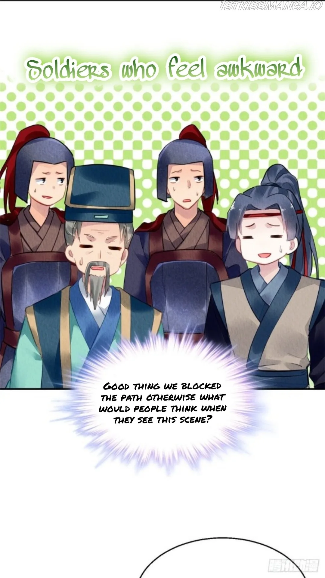 The Revenge Of Danzhu Chapter 55.5 page 7