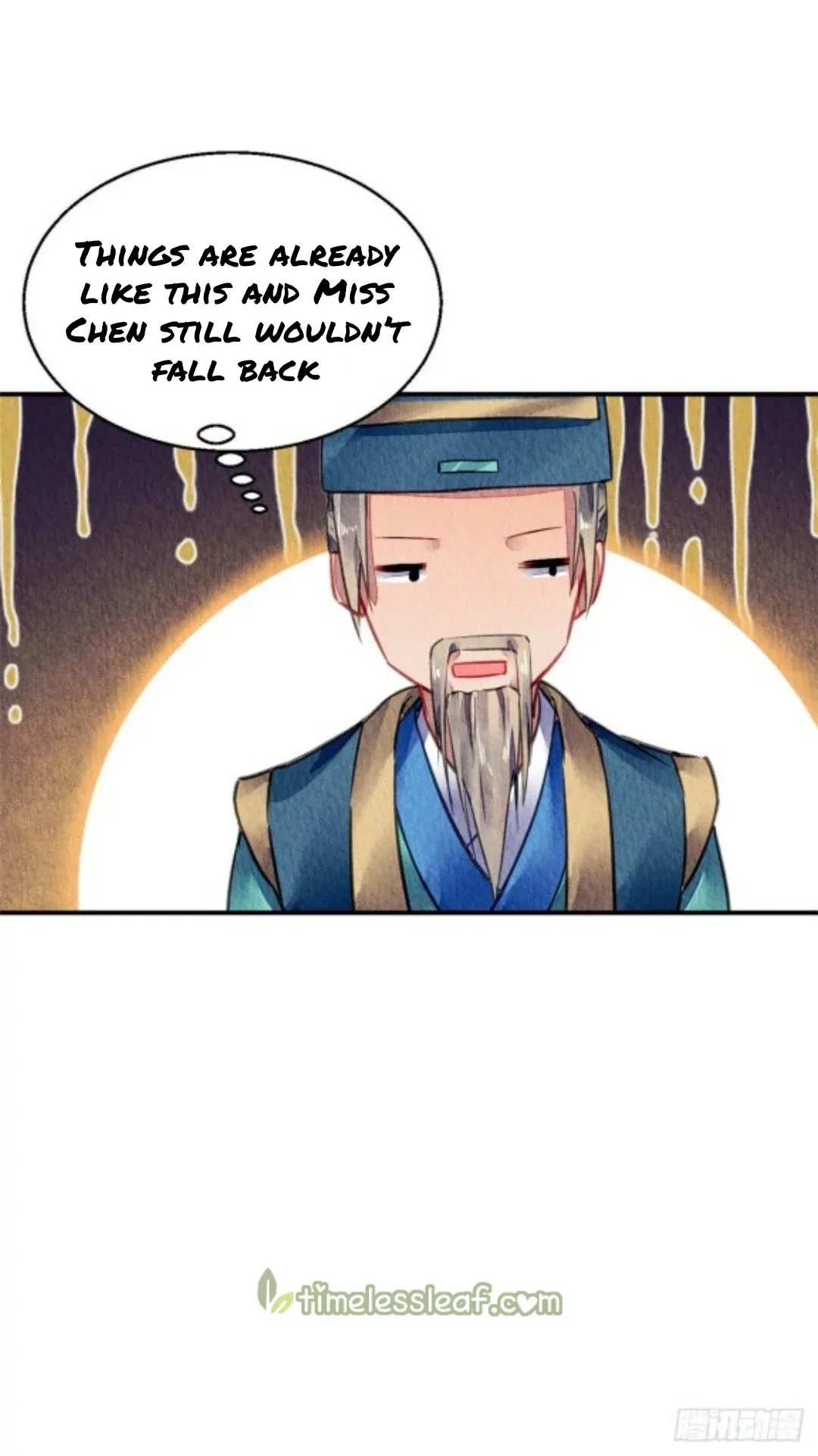 The Revenge Of Danzhu Chapter 55 page 13