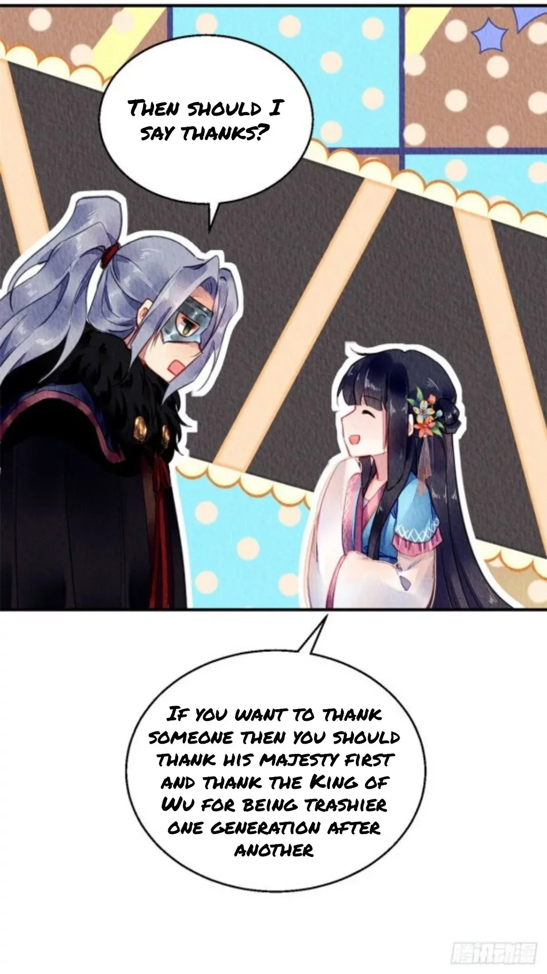 The Revenge Of Danzhu Chapter 55 page 14