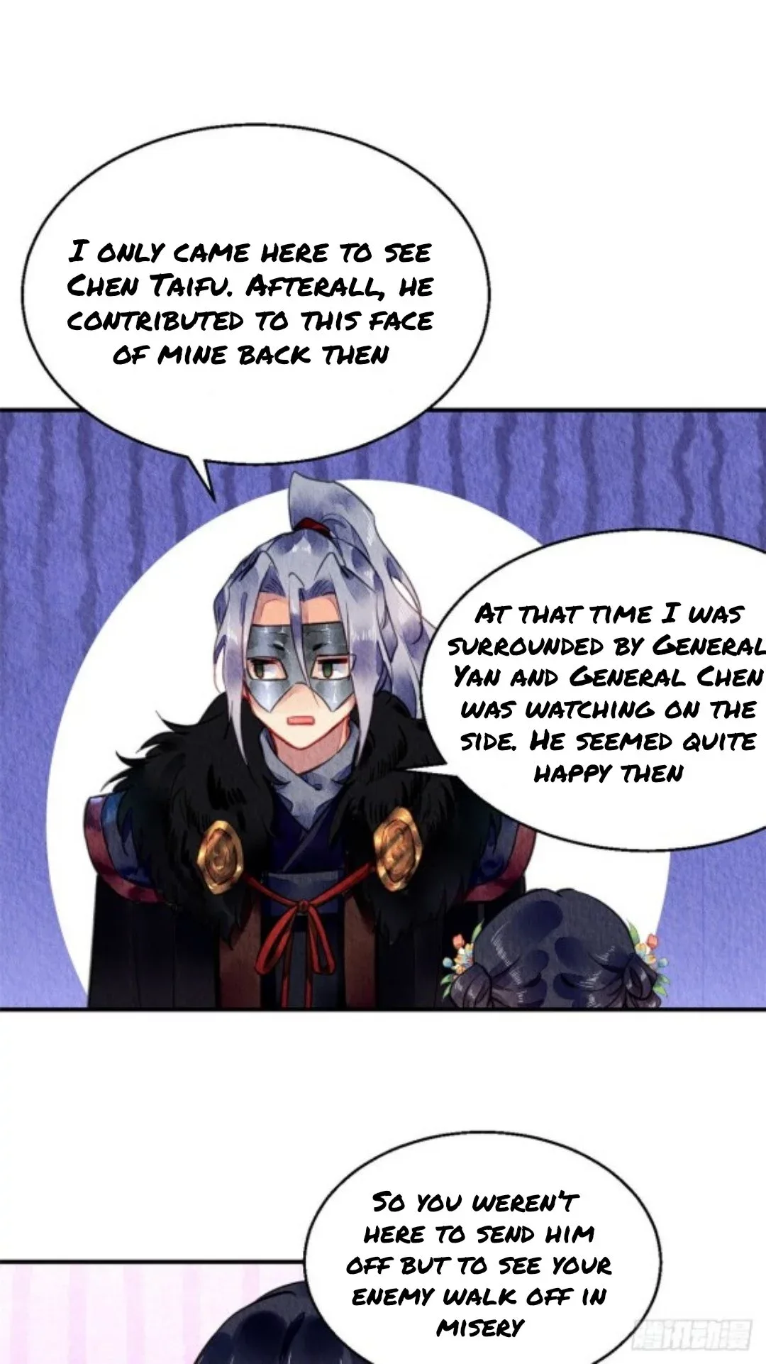 The Revenge Of Danzhu Chapter 55 page 11