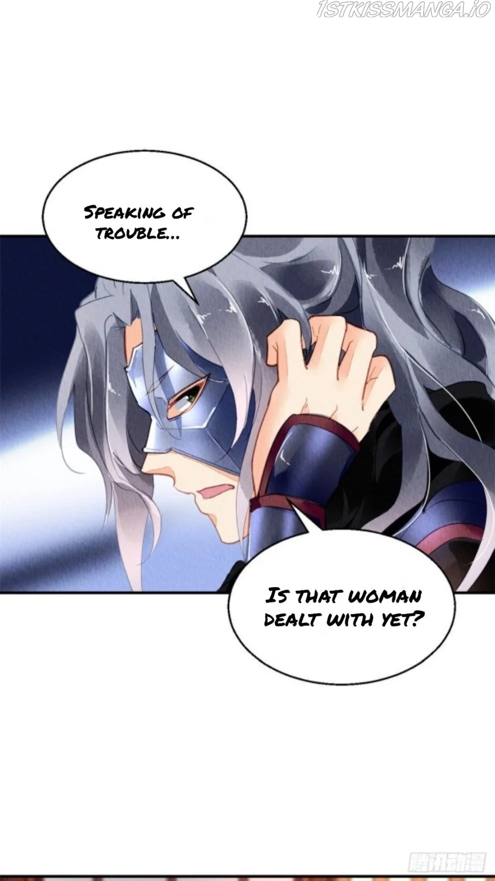 The Revenge Of Danzhu Chapter 56.5 page 13