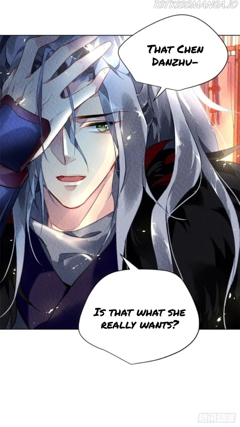 The Revenge Of Danzhu Chapter 56.5 page 2