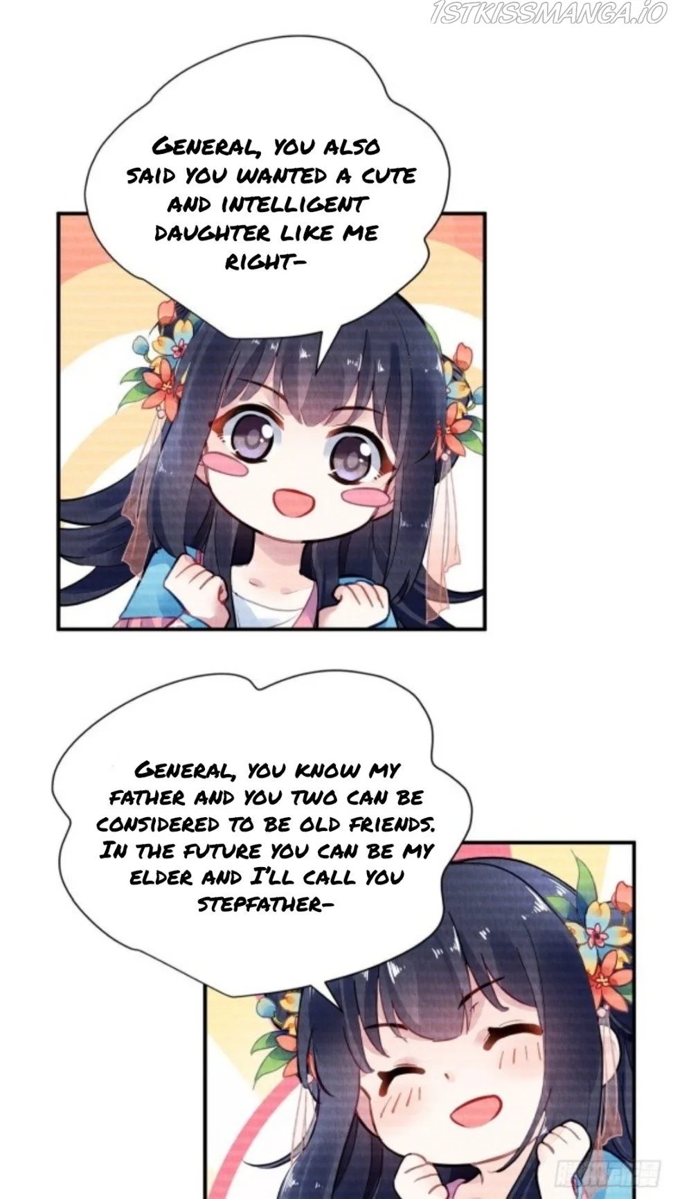 The Revenge Of Danzhu Chapter 56.5 page 3