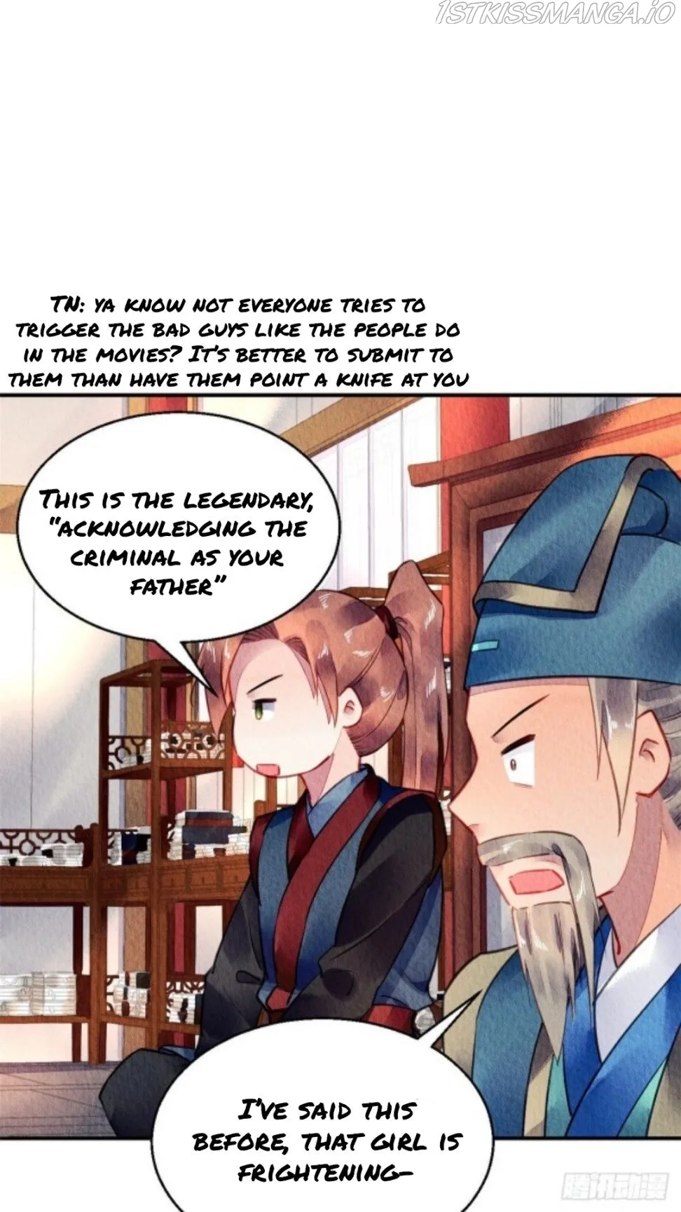 The Revenge Of Danzhu Chapter 56.5 page 5