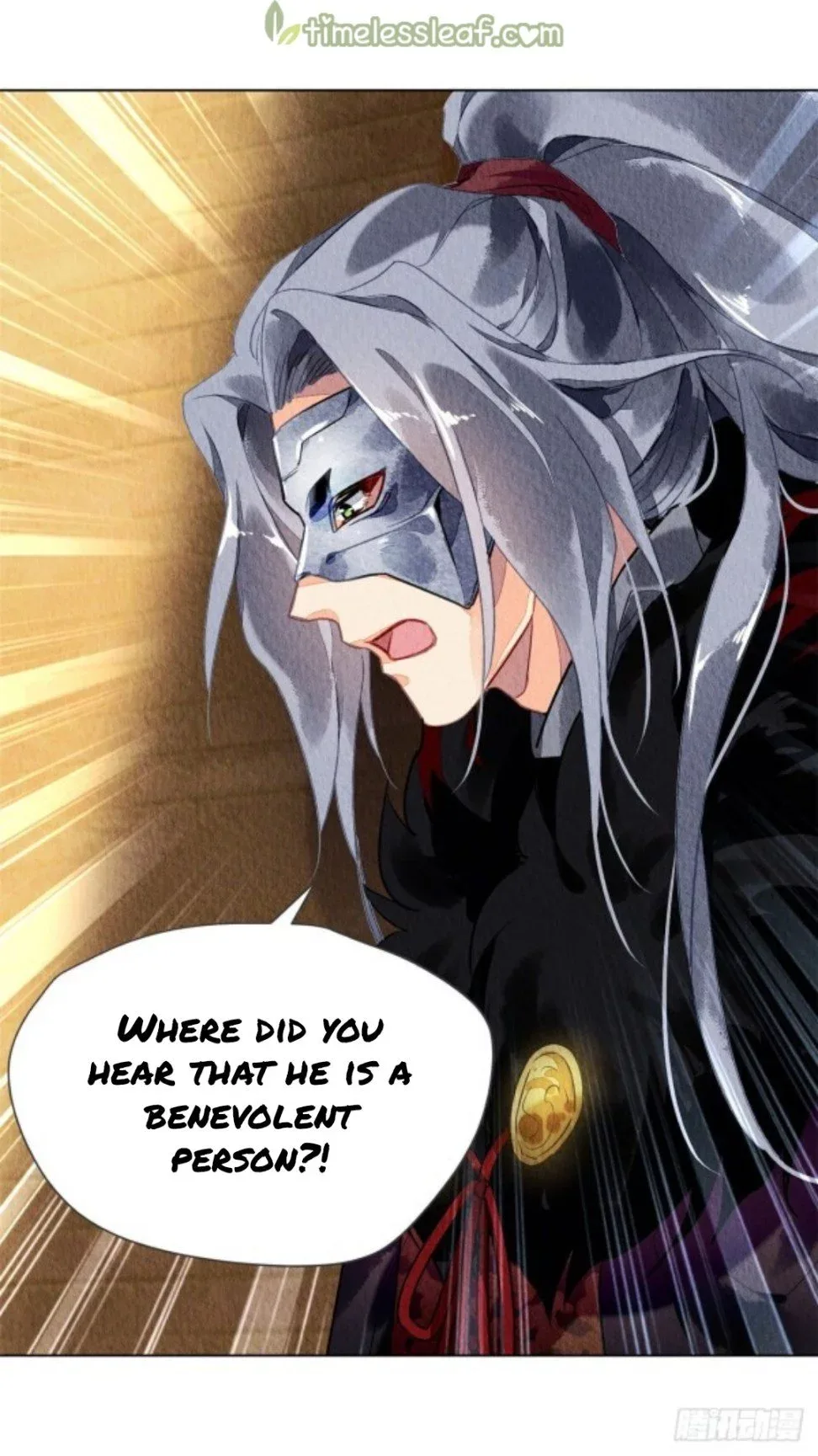 The Revenge Of Danzhu Chapter 56 page 2