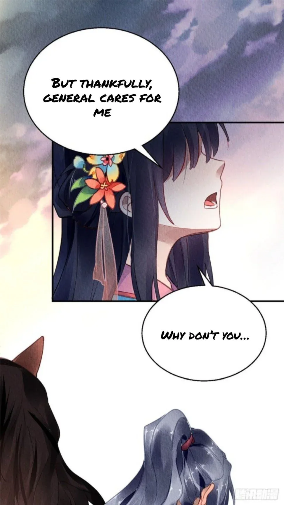 The Revenge Of Danzhu Chapter 56 page 11