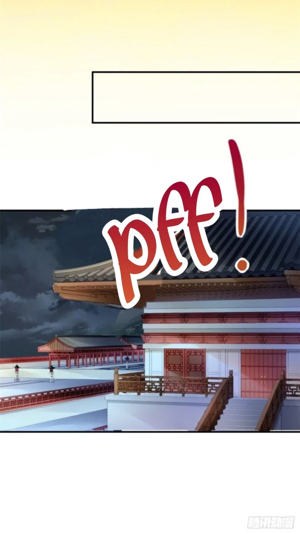 The Revenge Of Danzhu Chapter 56 page 14