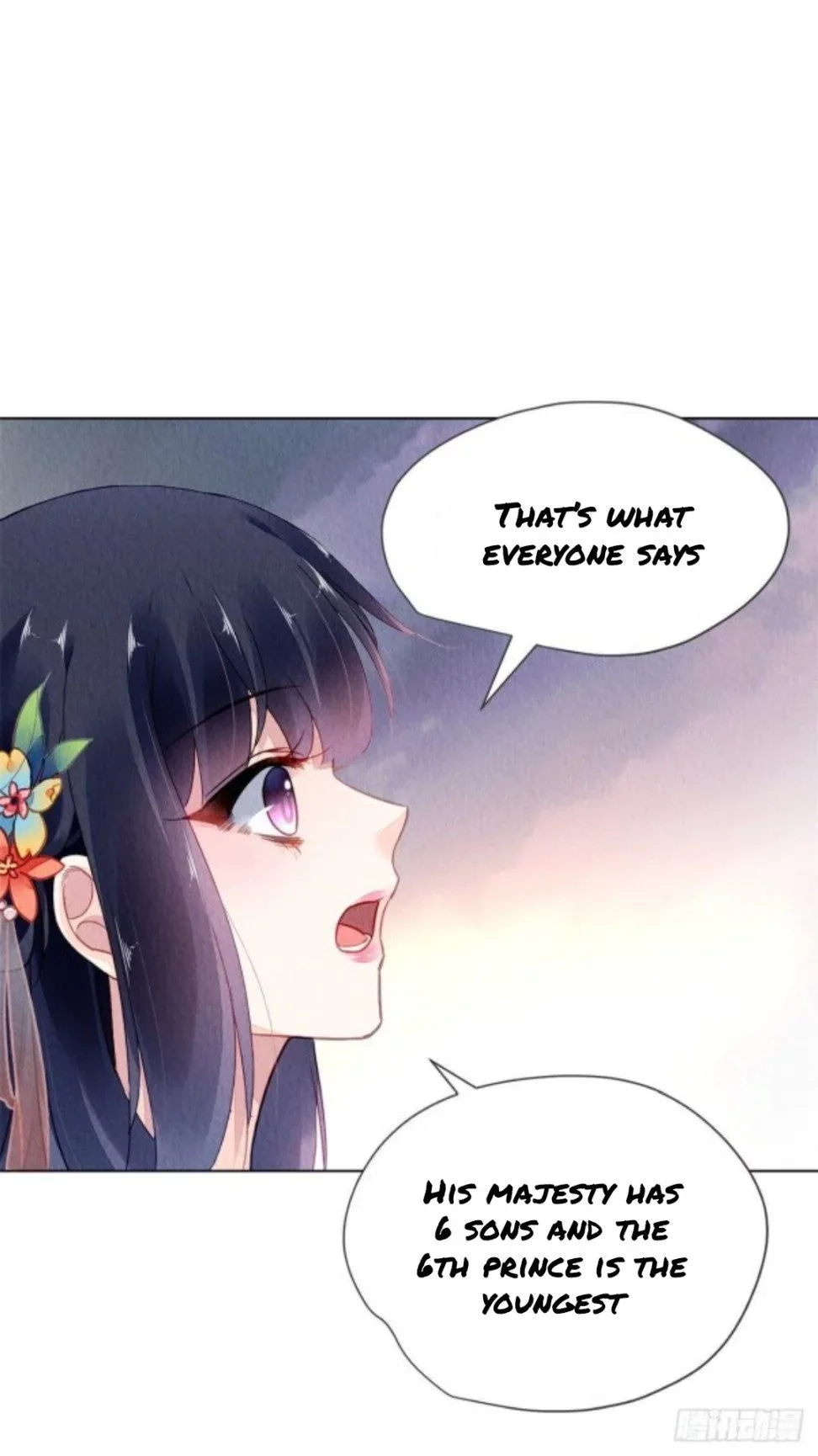 The Revenge Of Danzhu Chapter 56 page 3