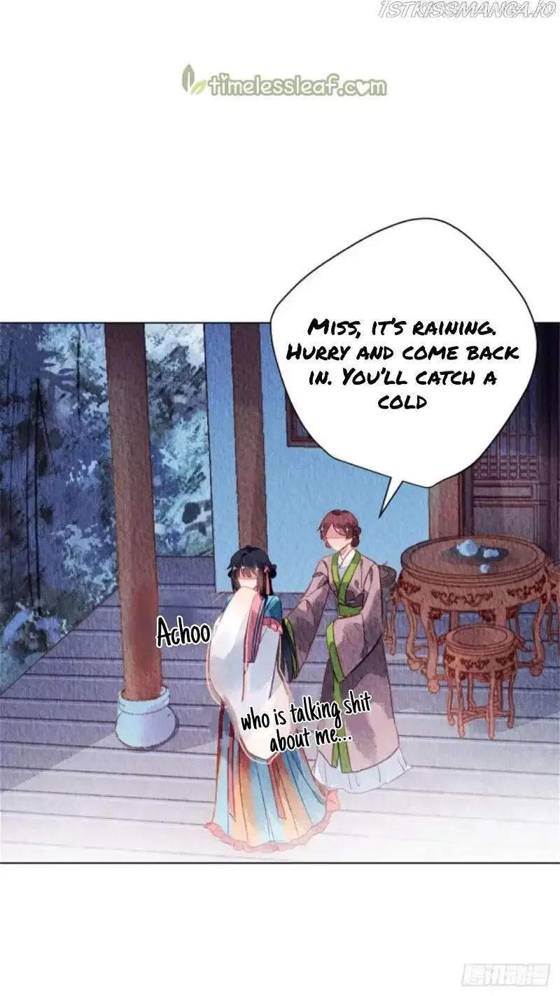The Revenge Of Danzhu Chapter 57.5 page 1
